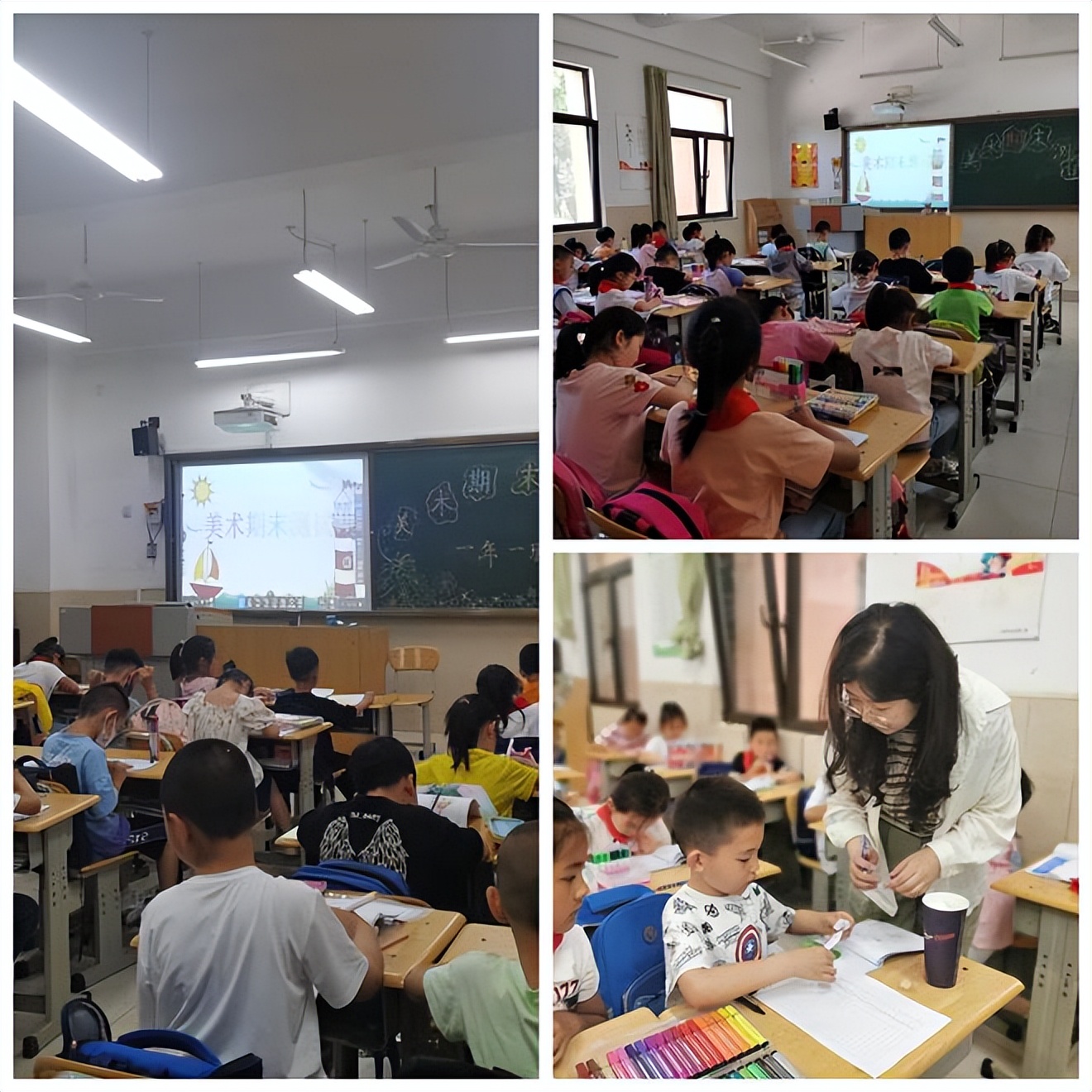 一二年级期末趣味闯关主题,期末趣味乐学闯关卷一