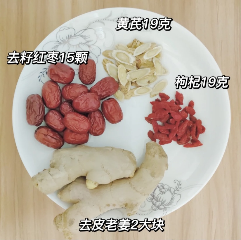 人流多体质差中医怎么调理,中医可以治疗人流后月经量少吗