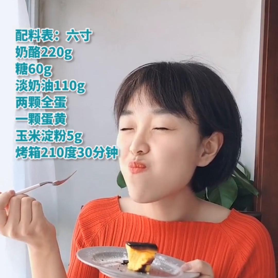 甜品治愈一切音乐,甜品治愈一切