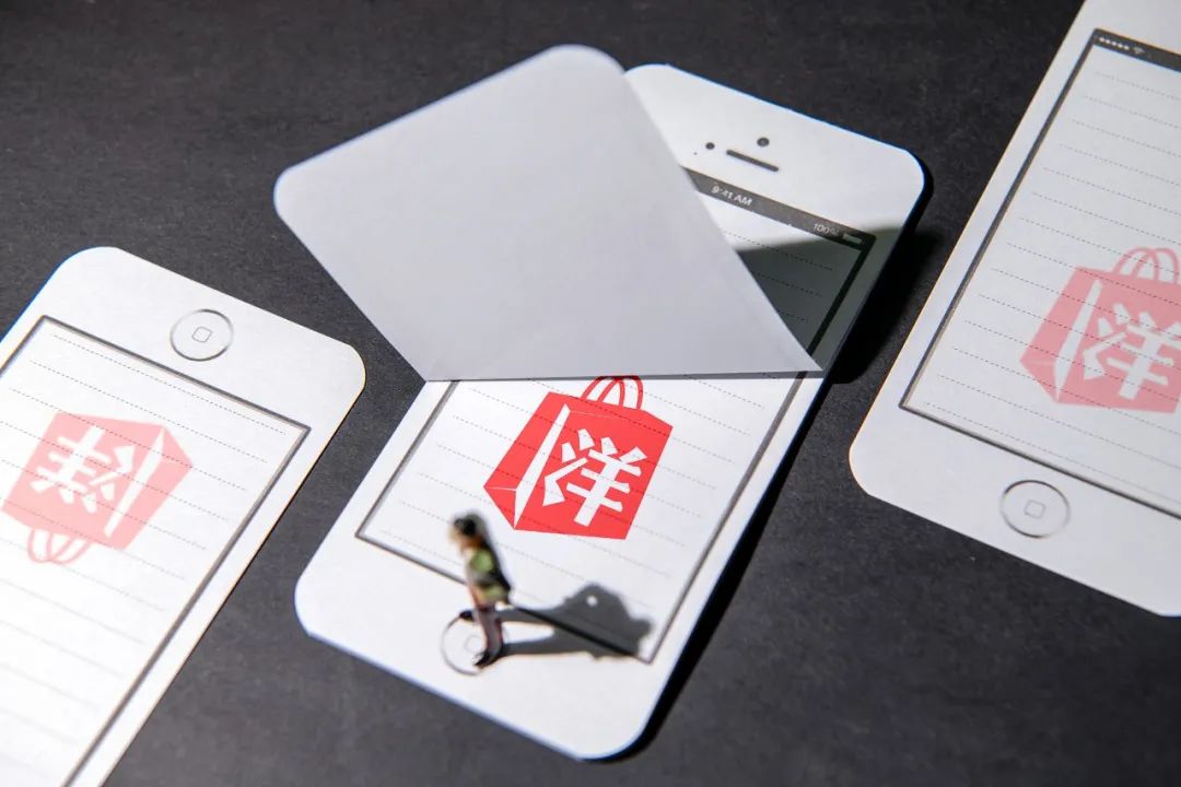 洋码头创始人独家回应：人生被描述得一塌糊涂，但不会跑也不会赖账