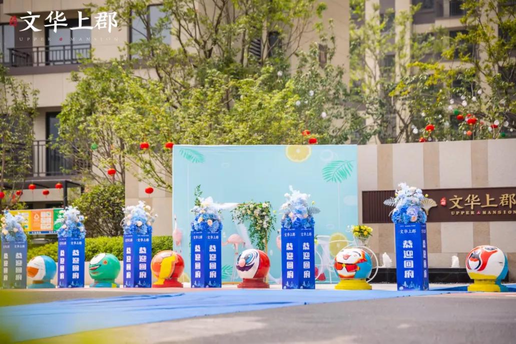 华润、乐富强、海亮……阜阳6大小区一致好评