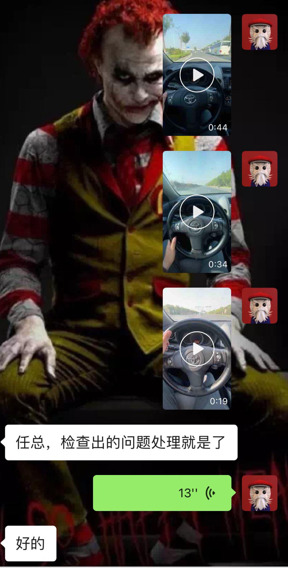 老rav4车翻新改造全过程,老款rav4比新款好太多