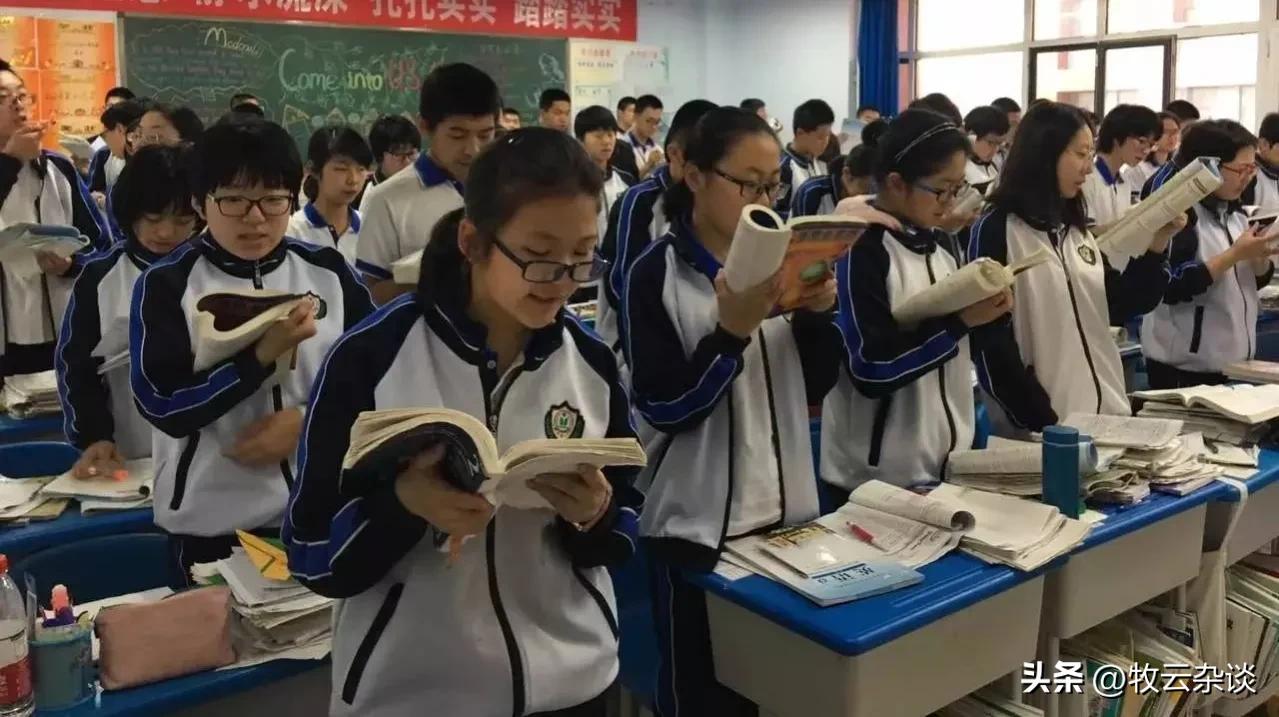 往年全国一张卷,你赞同全国一张卷吗