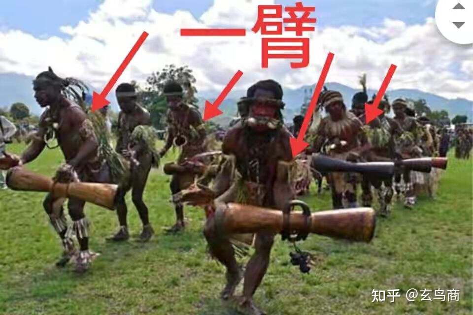 山海经2012白话全译彩图版pdf,山海经海外西经是指哪里