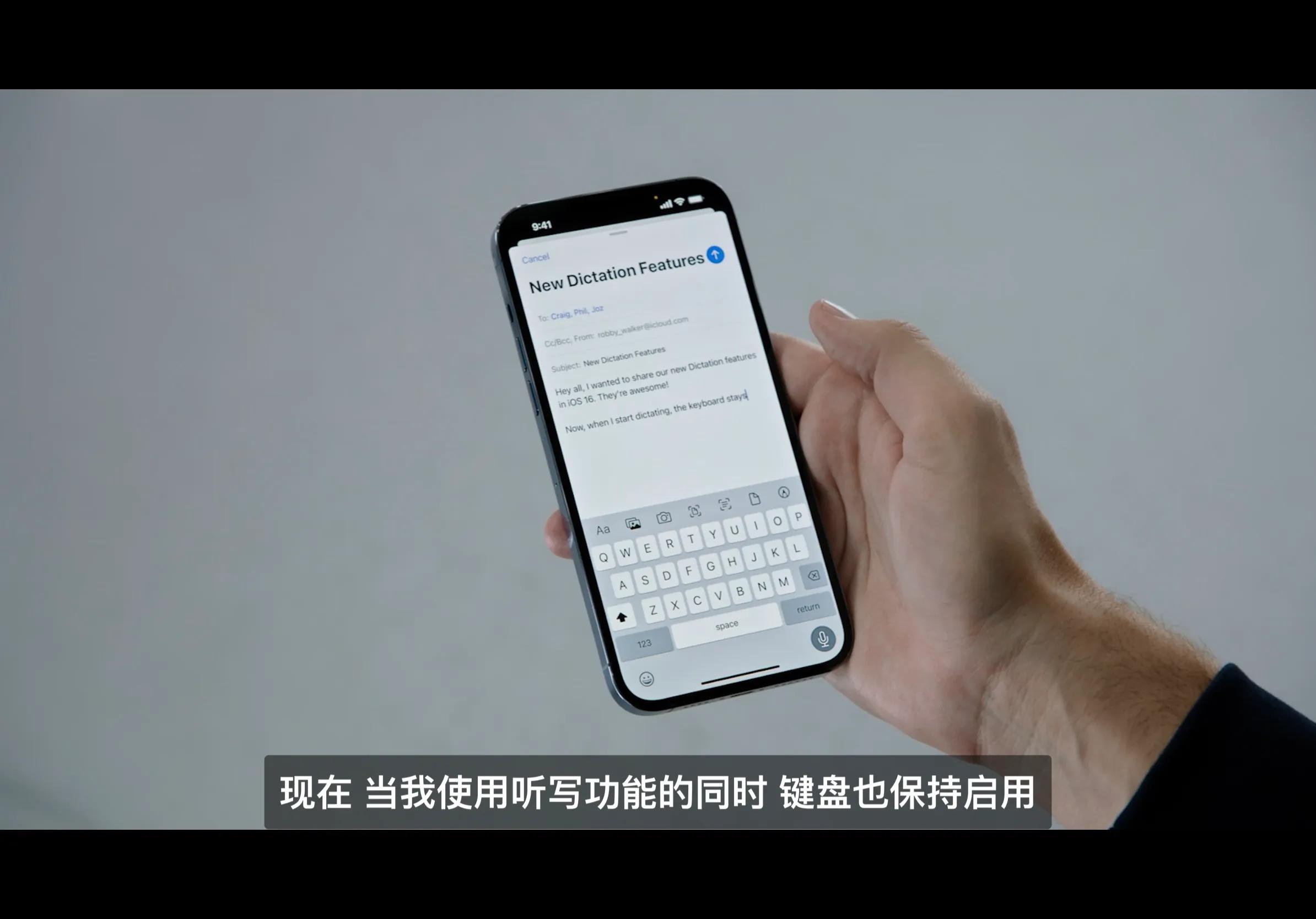 ios16新功能最全汇总,ios16新功能信息显示怎么调