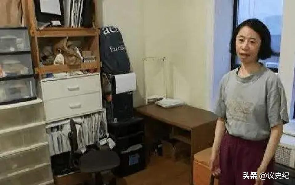 哈佛毕业女20年不买衣服,哈佛毕业高薪女子20年没买内衣