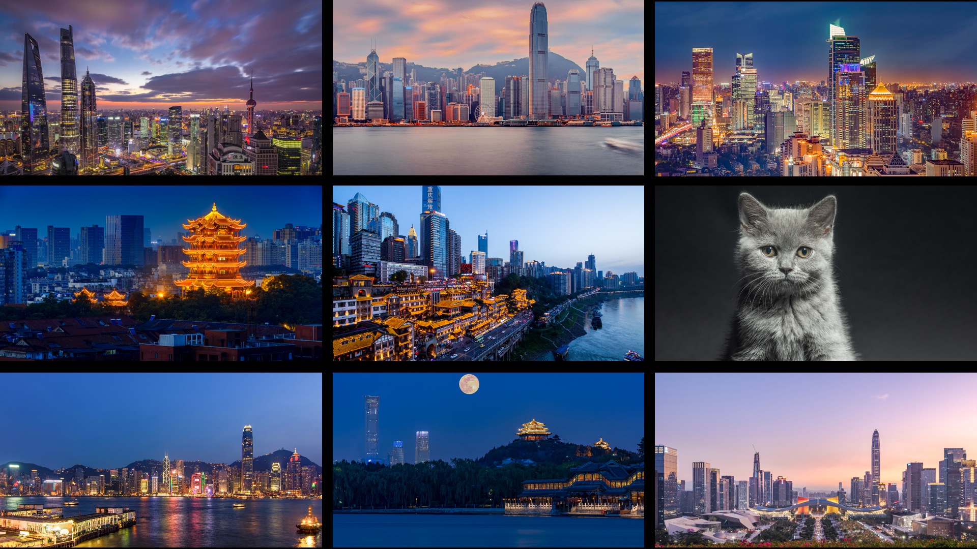 wpsppt多图排版布局,ppt10张多图排版技巧