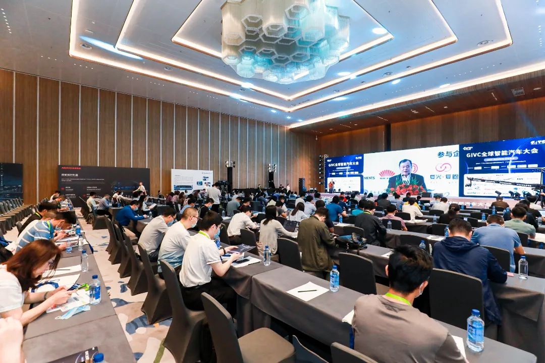 九州汽车展发布会,2024全球智能汽车大会及展览会