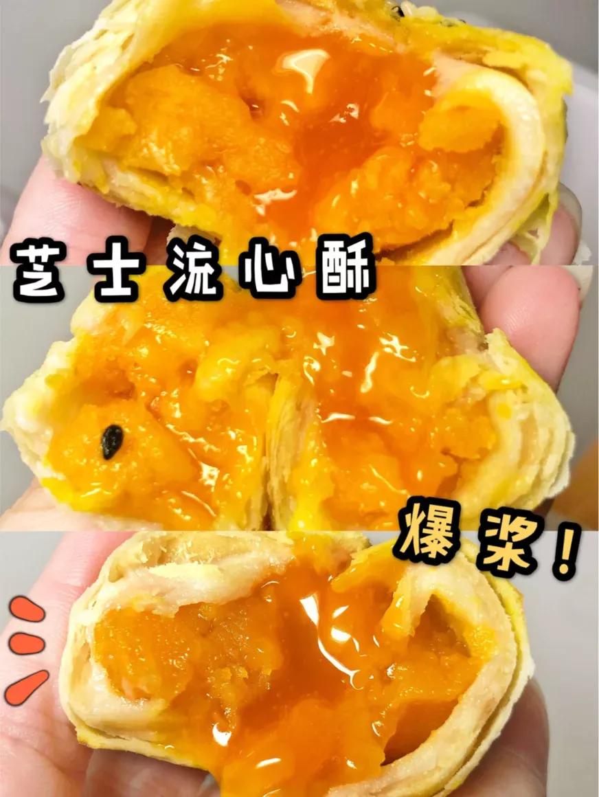 520零食大礼盒,520礼物馋嘴零食