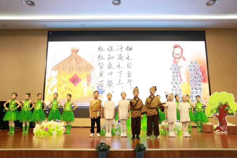 新安江第二小学二年级的视频,新安江第二小学的视频