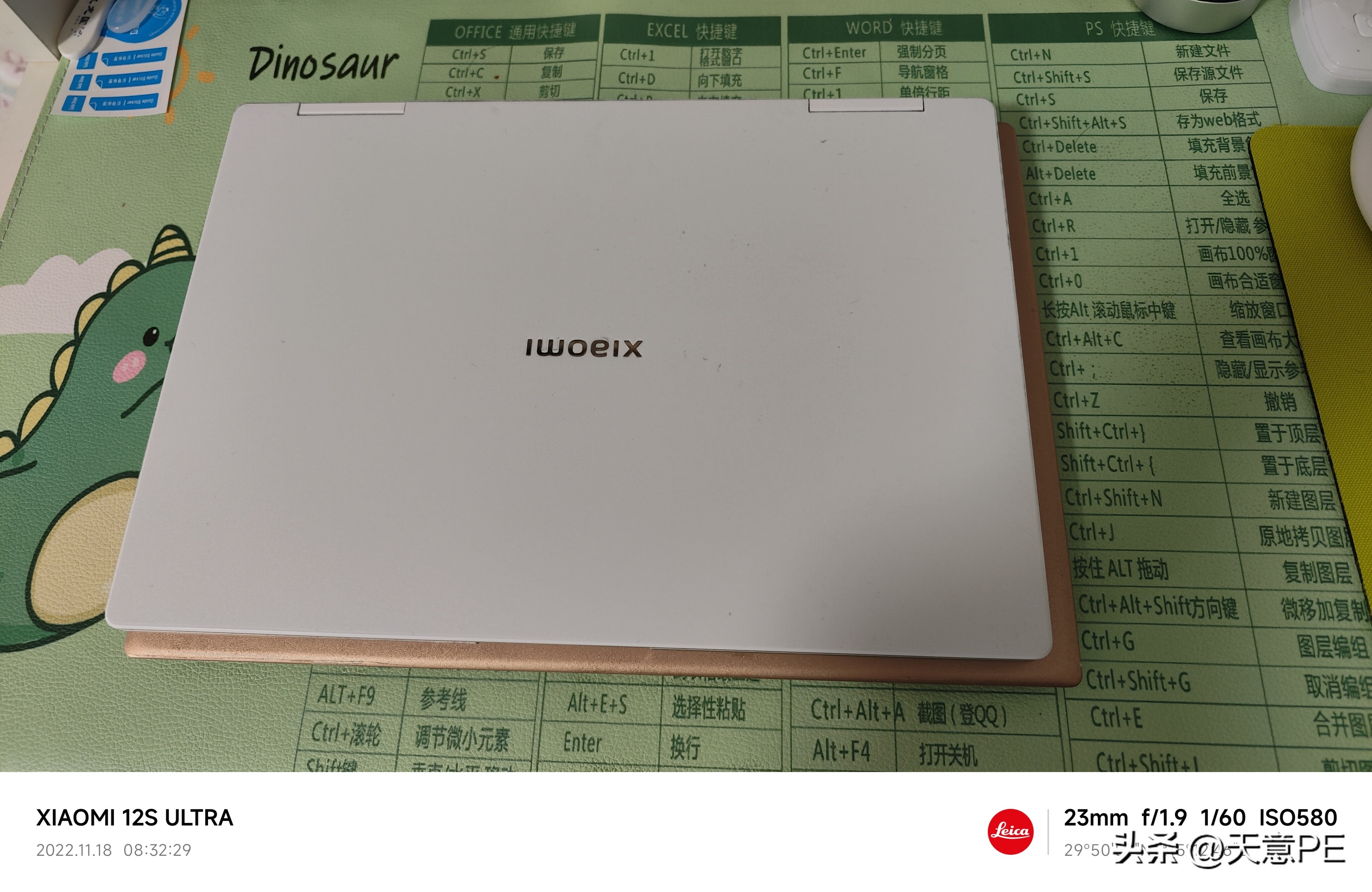 小米bookair13和air13值得购买吗,小米bookair13现在还值得买吗