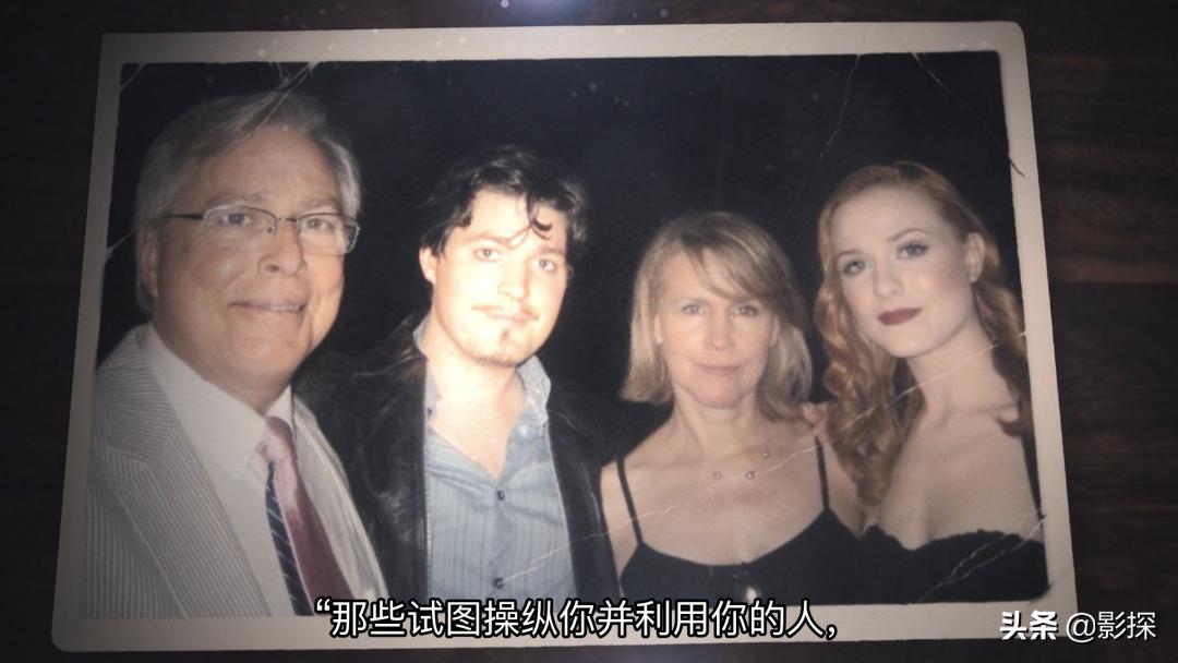 不良少女德妹：一段长达4年的小三上位史