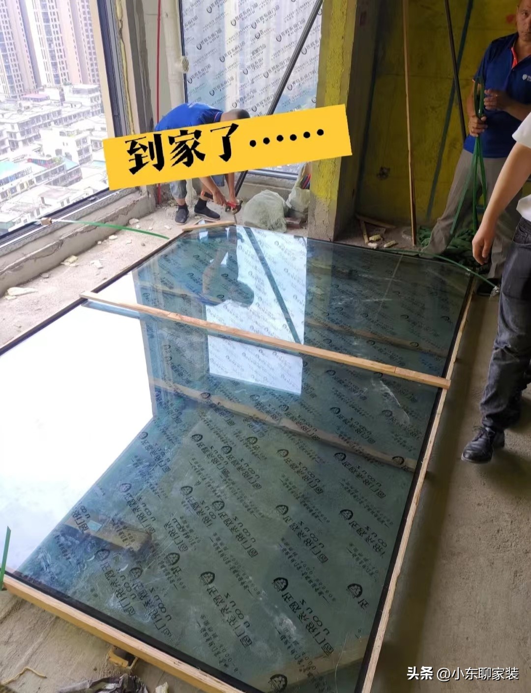 落地窗已经跌下的神坛,曾经红极一时的落地窗