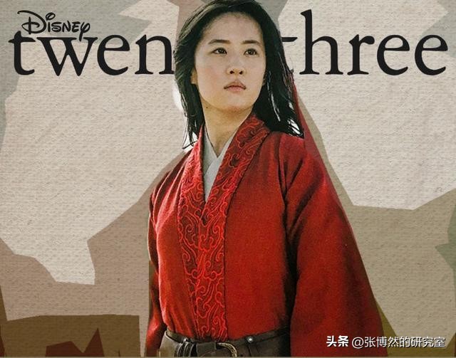 电影花木兰和历史花木兰的不同,花木兰电影与史实