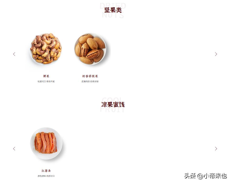 粒上皇需要加盟吗,粒上皇加盟20万够吗