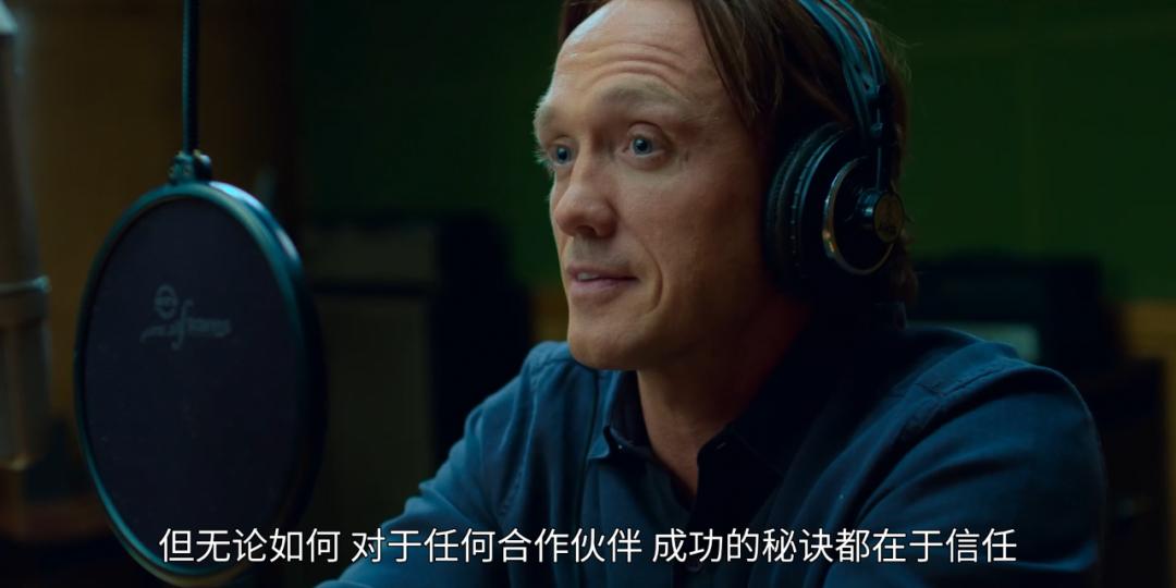 全球第一音乐平台的内幕，终于被网飞拍出来了