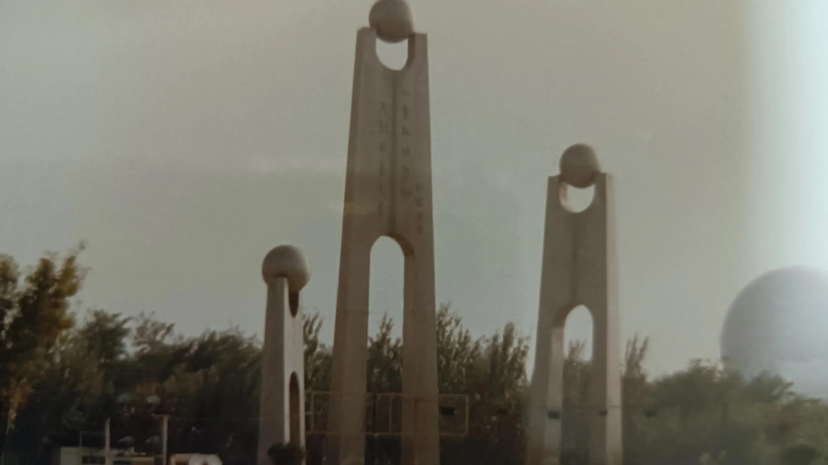 消失的天津乐园有你的回忆吗,天津亿利精灵乐园