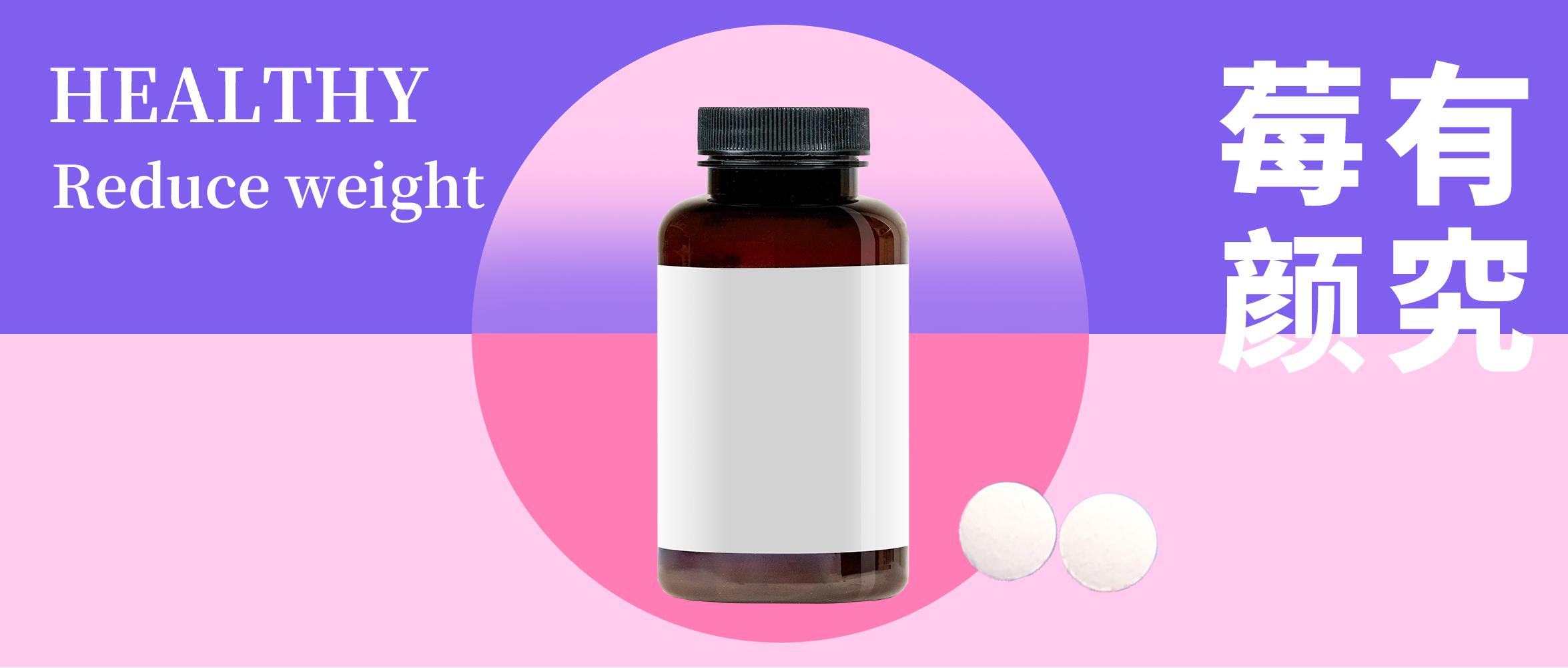 爆火的白芸豆减肥真的有用吗,白芸豆减肥是真是假对身体有害吗