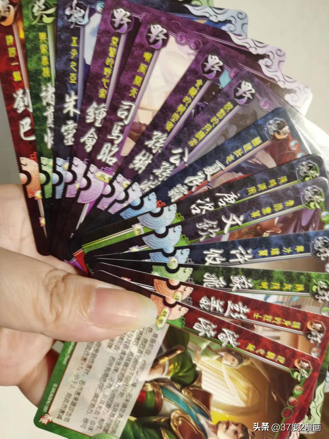 三国杀国战不臣篇中谁有珠联璧合,三国杀不臣篇最新