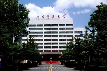山东科技大学青春,山东科技大学青春心向党