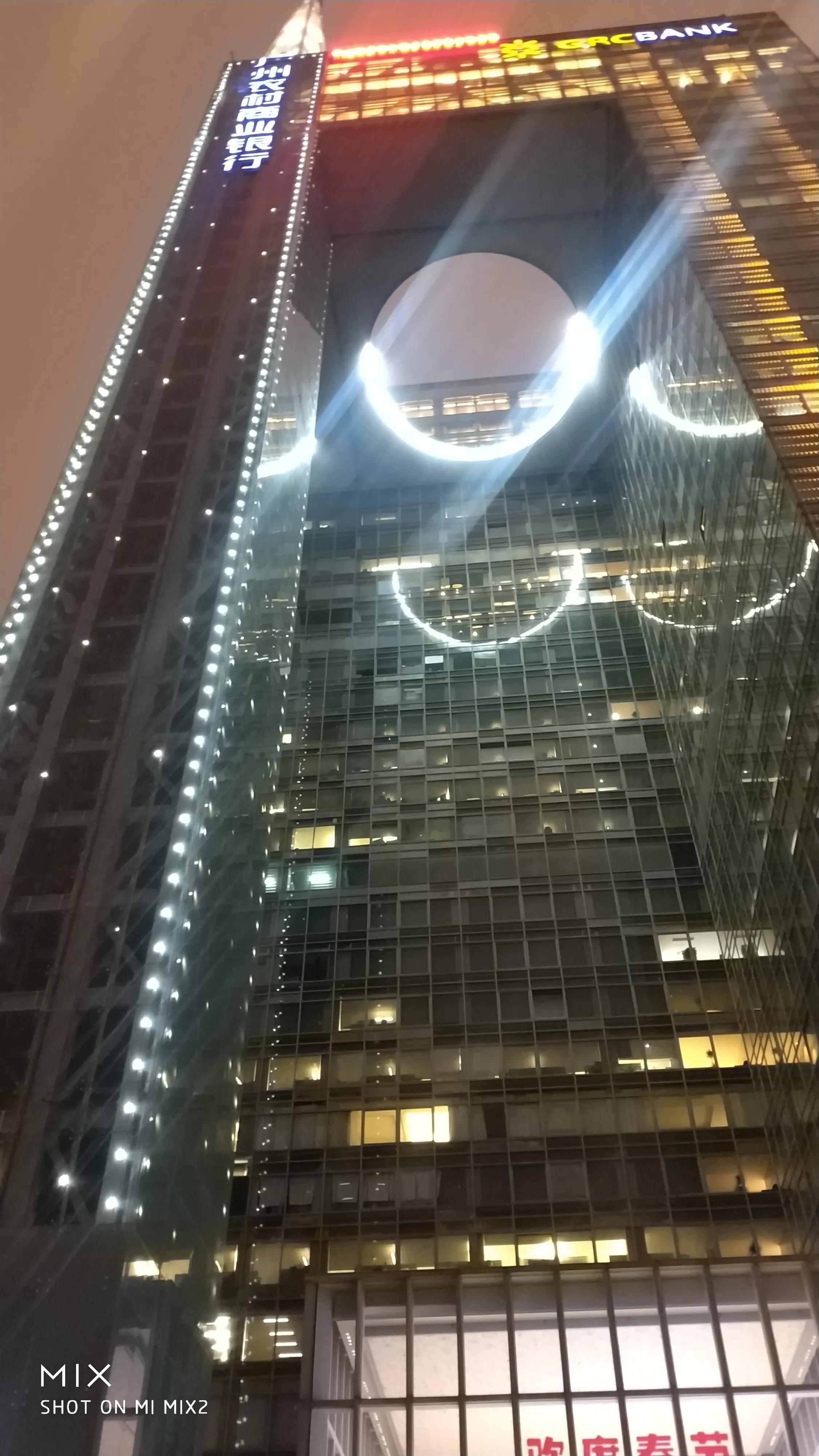 广州海心沙亚运公园免费吗,广州海心沙亚运公园需要门票吗