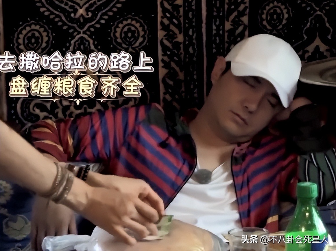 闭着眼赚钱,闭着眼睛把钱挣了搞笑片段