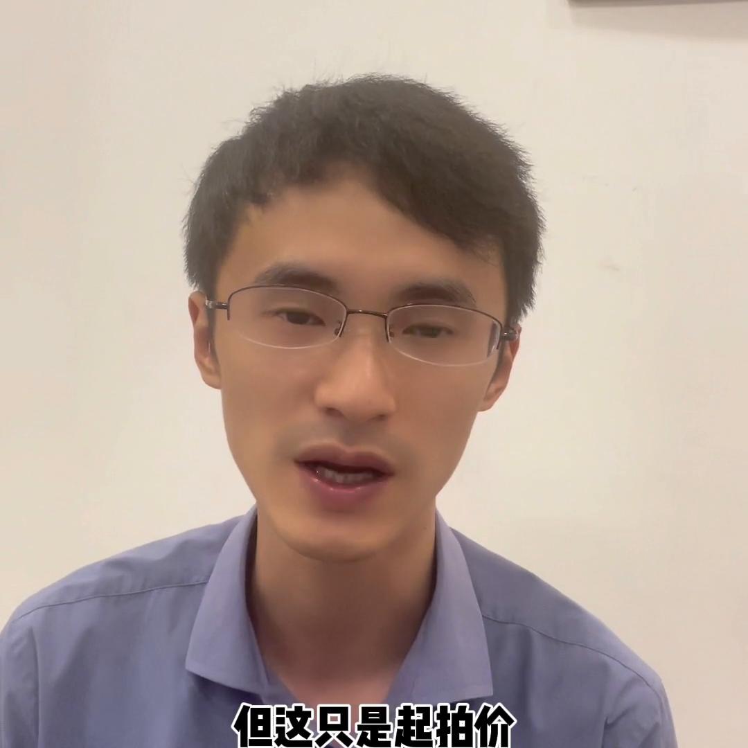 南城都汇法拍能贷款吗,南城都汇的法拍商铺值不值得买