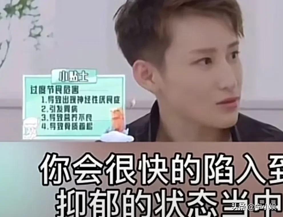 你不知道的女明星暴瘦的真相,为什么明星很容易暴瘦