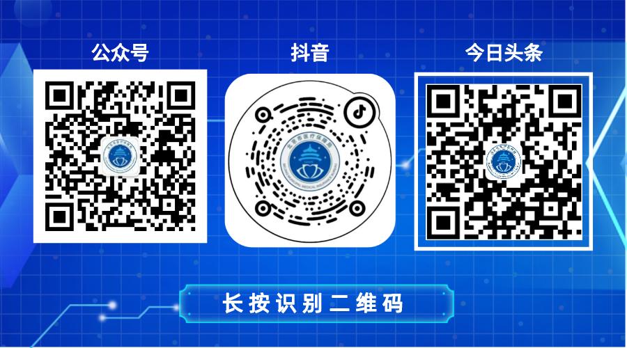 医保电子凭证激活可以异地使用吗,医保电子凭证激活操作流程