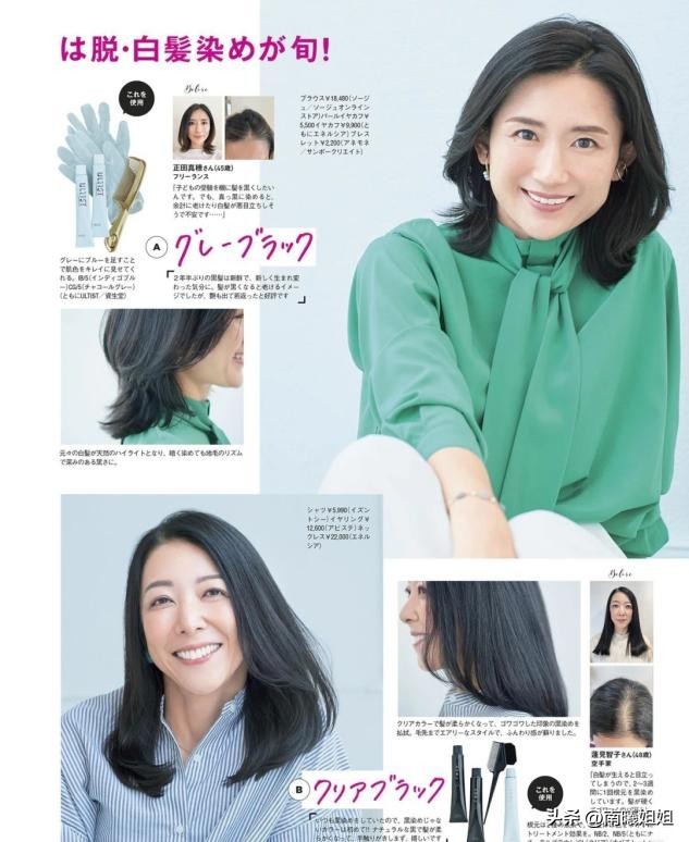 烫长发小卷洋气发型,烫头发不显老气的小卷发型