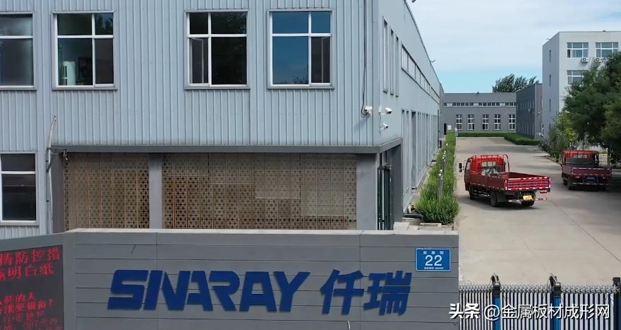 mfc冲压工艺推荐,mfc冲压生产线推荐