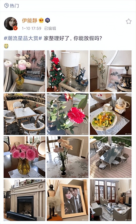 上海隔离明星住址曝光！刘嘉玲每平16万，彭于晏13万，李立群14万