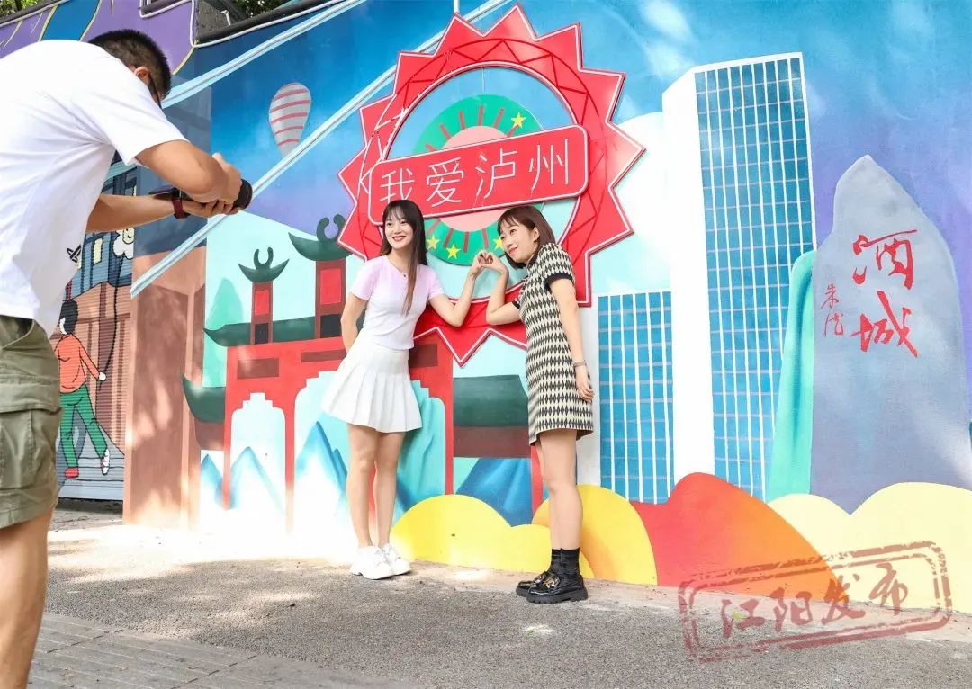 泸州红色革命纪念馆打卡地,泸州网红打卡景点