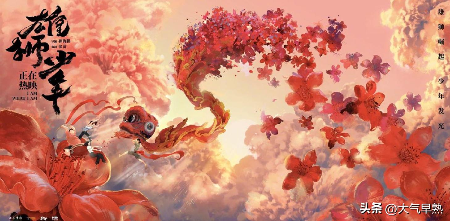 假期陪孩子看动画片,假期陪娃看动画片