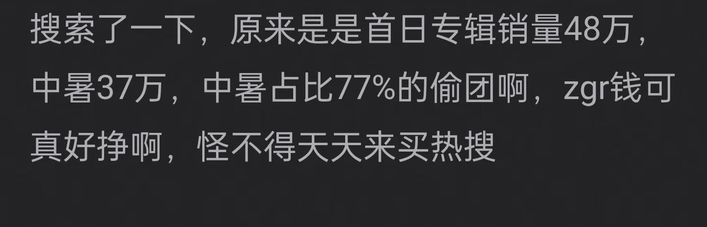 韩国人不要再偷了！中国造纸术都要偷？