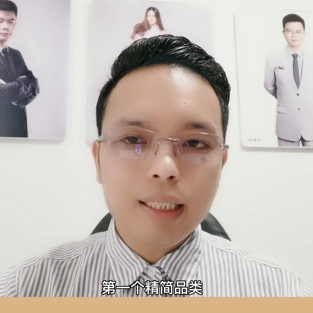 符合资本的招商加盟模式解析！#黄高武