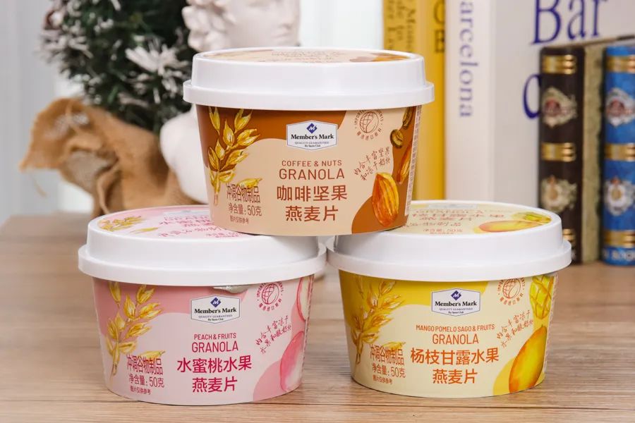 山姆火爆产品,山姆上新好物