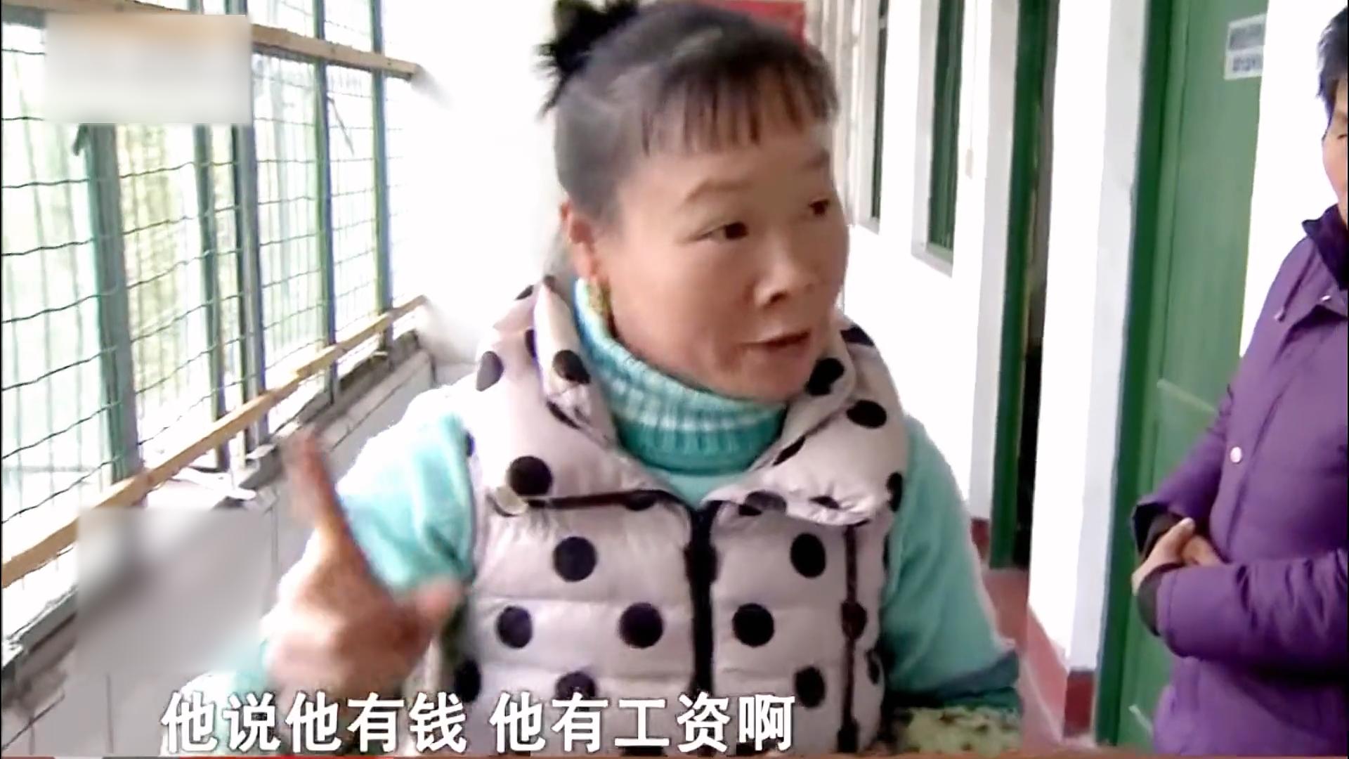 75岁老人爱上40岁保姆,85岁老人爱上50岁保姆