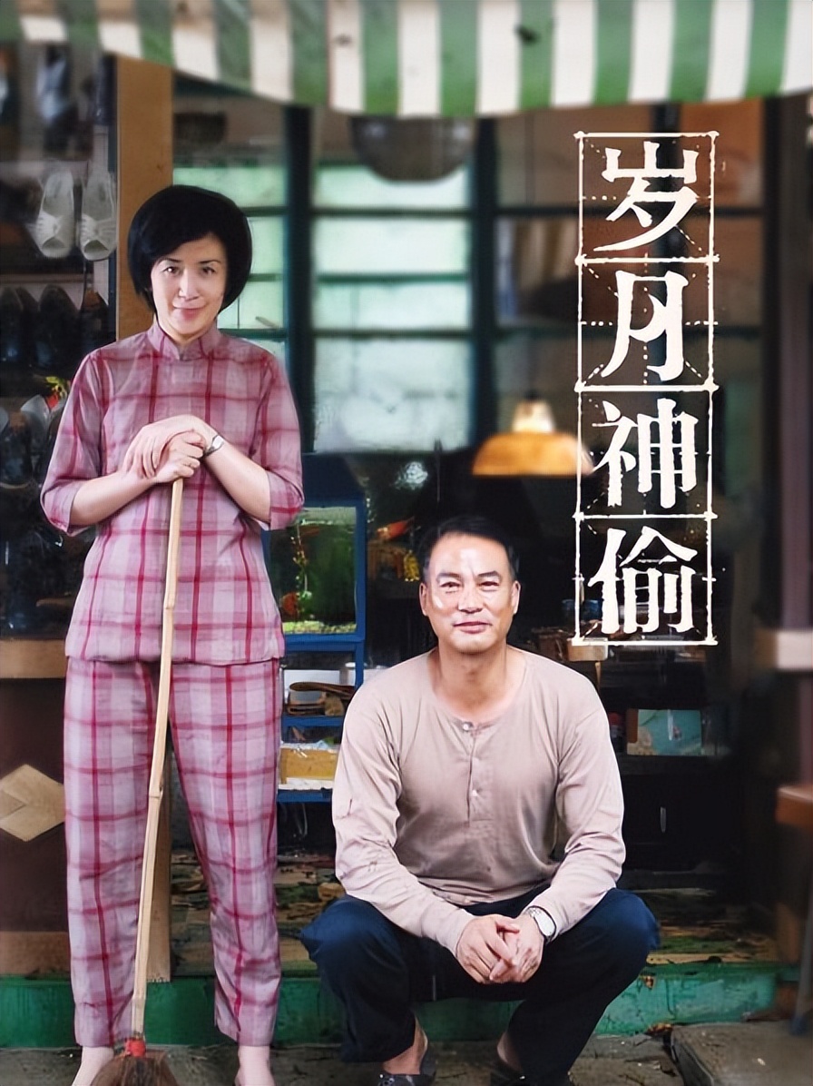 心碎老电影,一口气看完十五部经典催泪电影