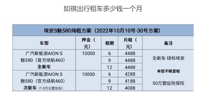 第72期｜会忽悠，真的是一种能力吗？