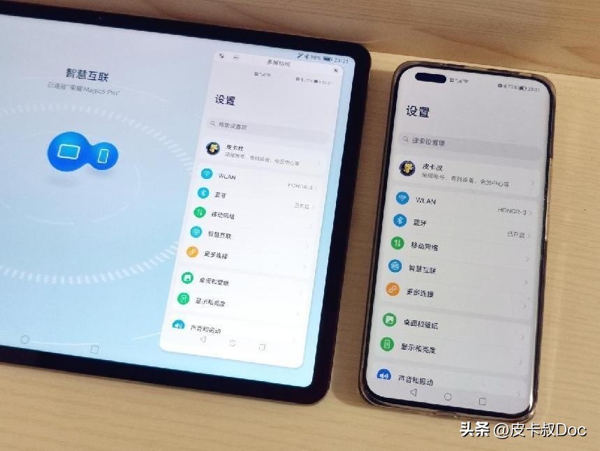 不吹不黑荣耀magic5pro使用感受,荣耀magic5pro手机性能排行榜