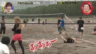 日本女生被狂嘲废物…6年后成功逆袭夺冠！还有什么借口不努力？