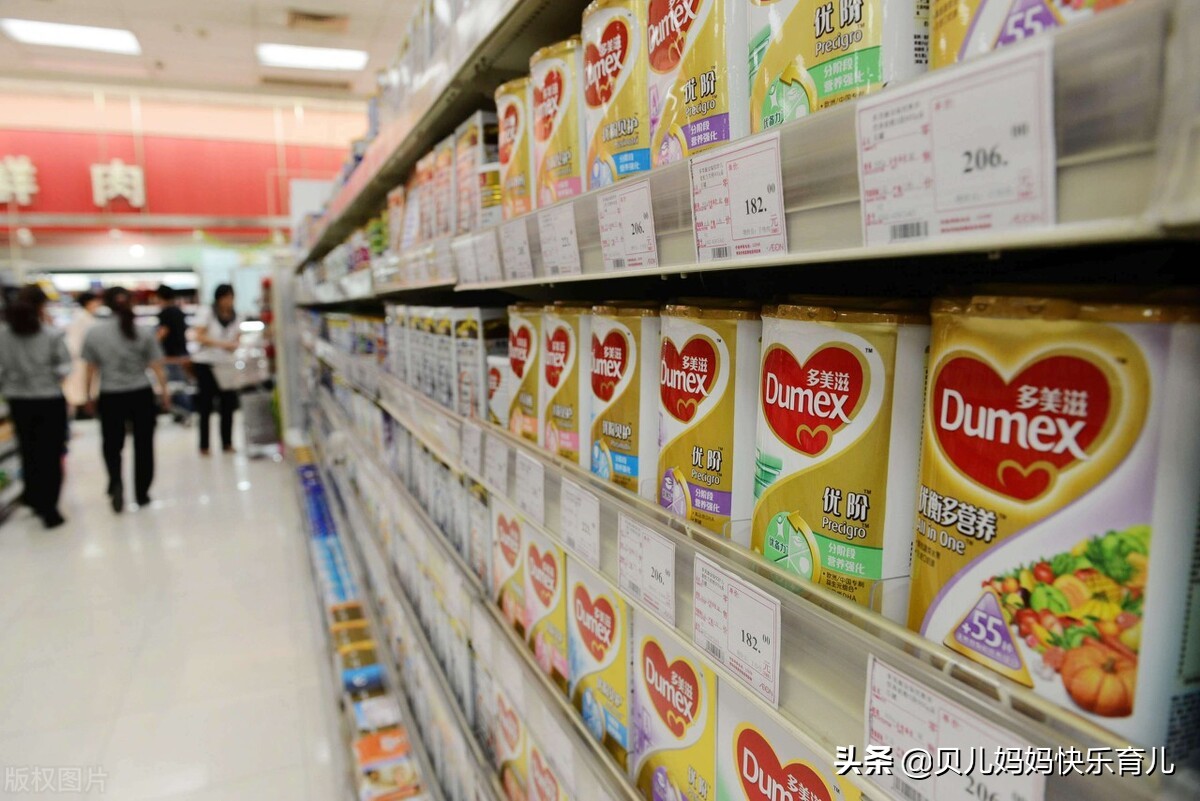 牛奶或者奶粉推荐,婴儿奶粉羊奶牛奶怎么选