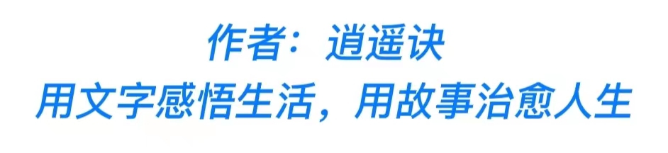 如何管理大脑,怎么让大脑一直保持一个好心态