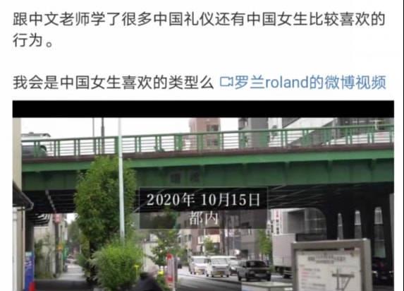 日本原创牛郎在网络上疯传,我却看到了两性之间最残酷的真相