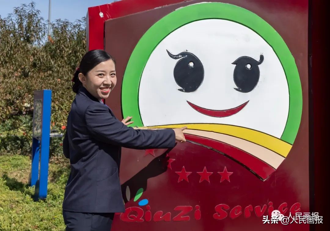 二十大代表风采洪家光,二十大代表风采图片