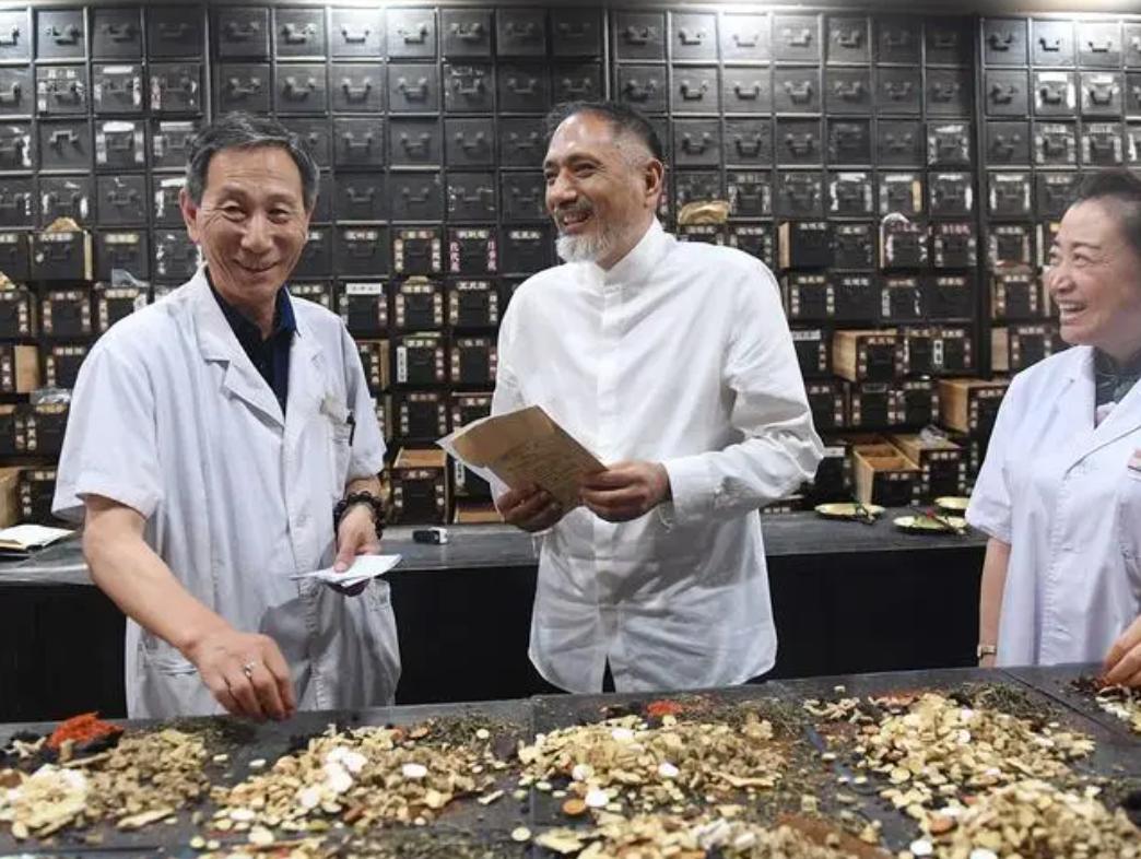 走近中医在线阅读,中医治甲状腺功能减退