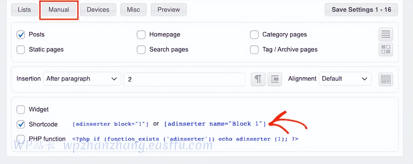 wordpress添加网站内容,wordpress文章后加入广告