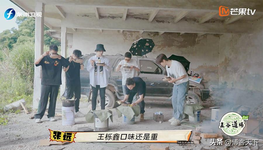 穷组出神综，靠谱么？