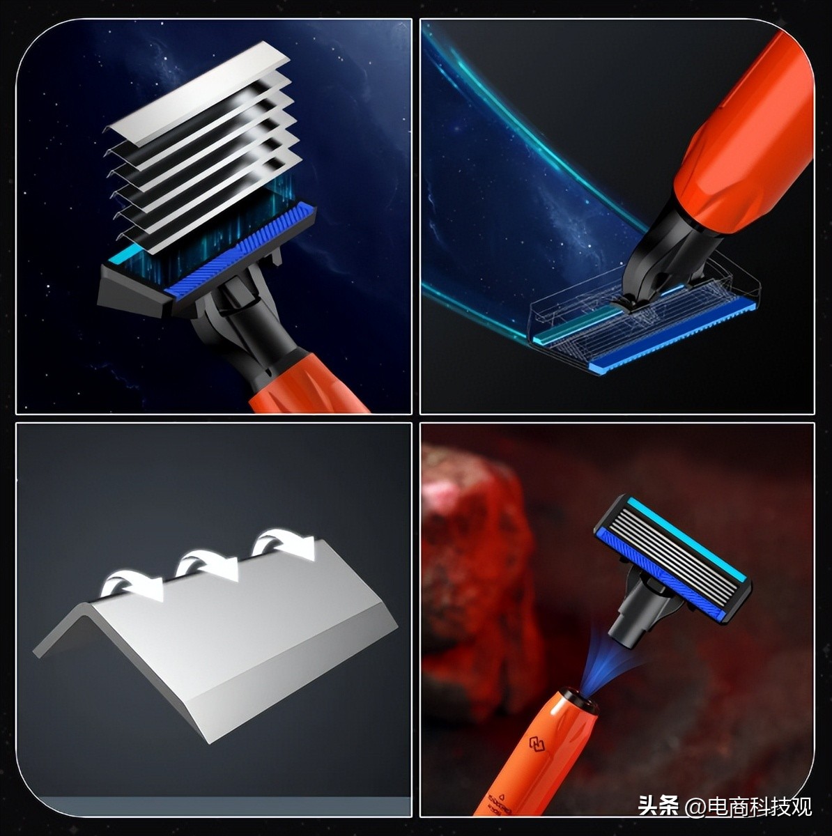 脑洞大开，焕醒星洞小飞碟剃须刀男友很爱玩？